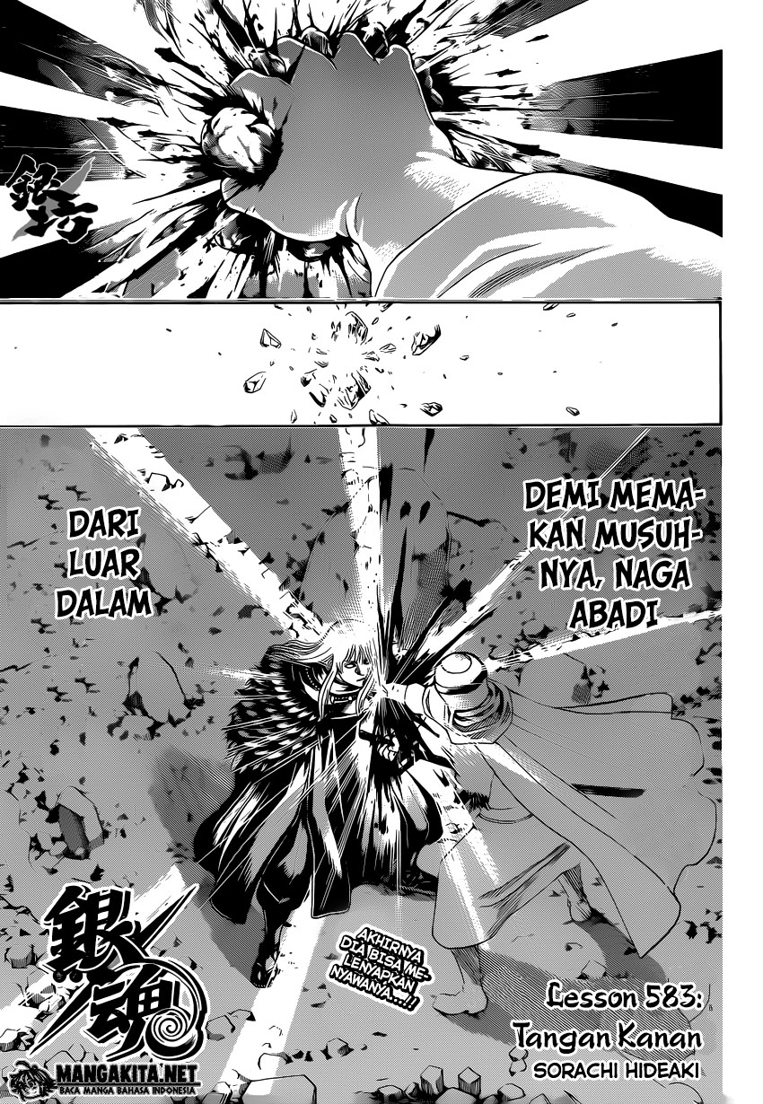 Gintama Chapter 583 Gambar 3