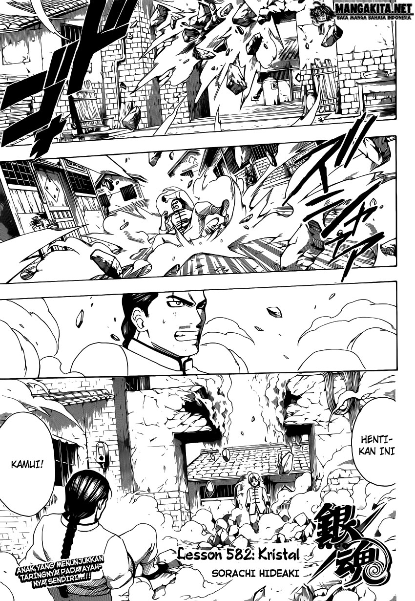 Baca Komik Gintama Chapter 582 Gambar 1