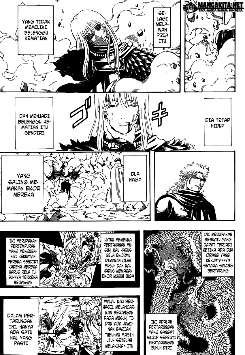Gintama Chapter 582 Gambar 13