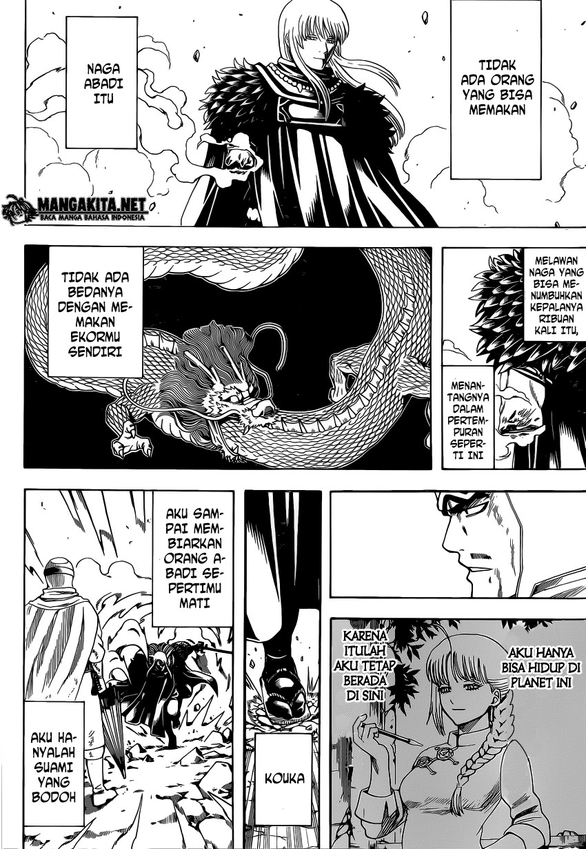 Gintama Chapter 582 Gambar 14