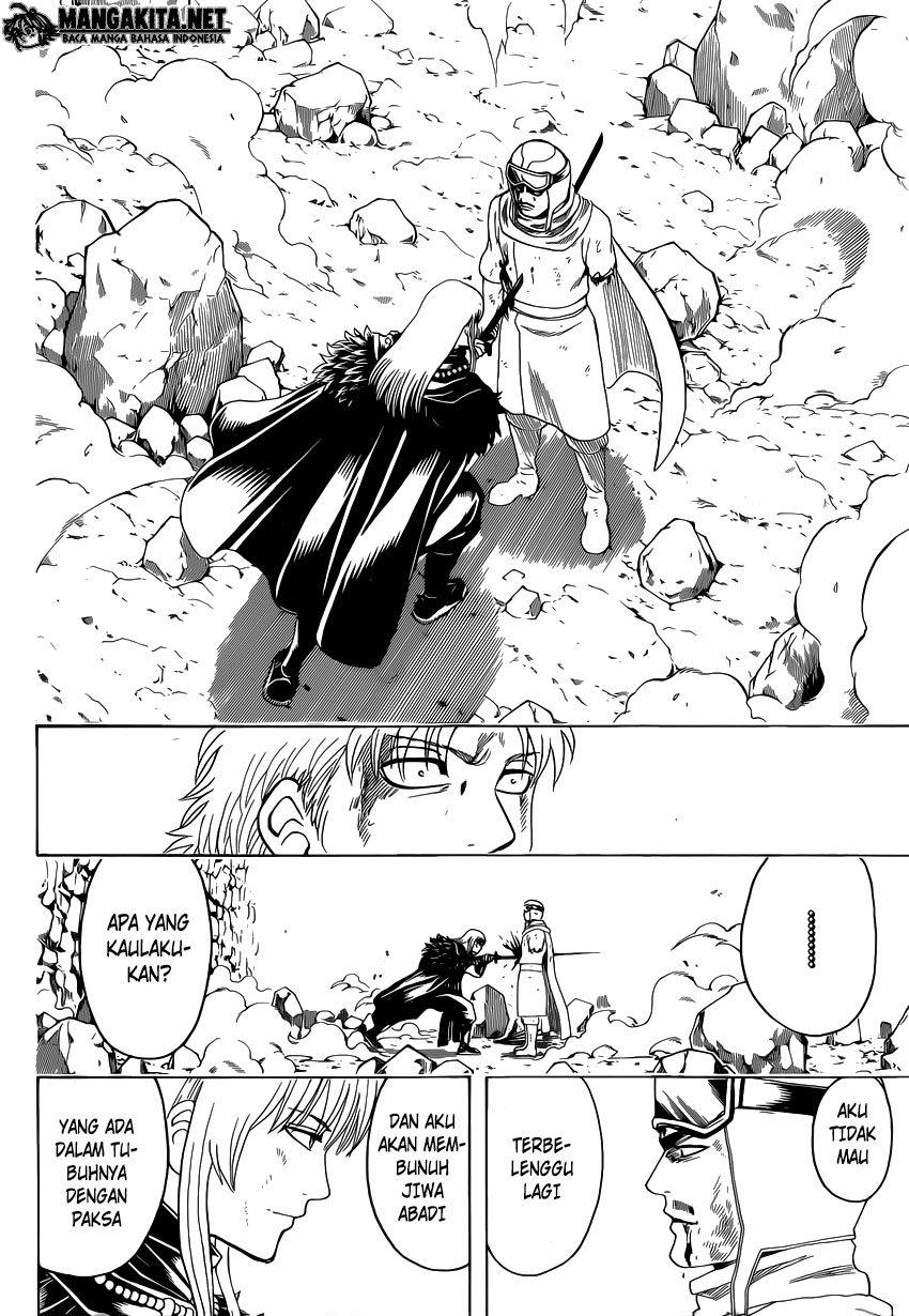 Gintama Chapter 582 Gambar 16
