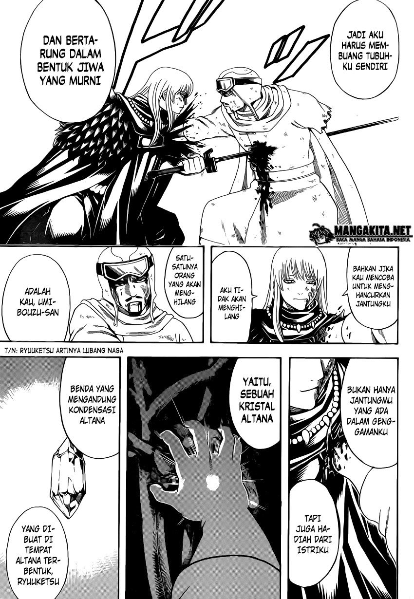 Gintama Chapter 582 Gambar 17