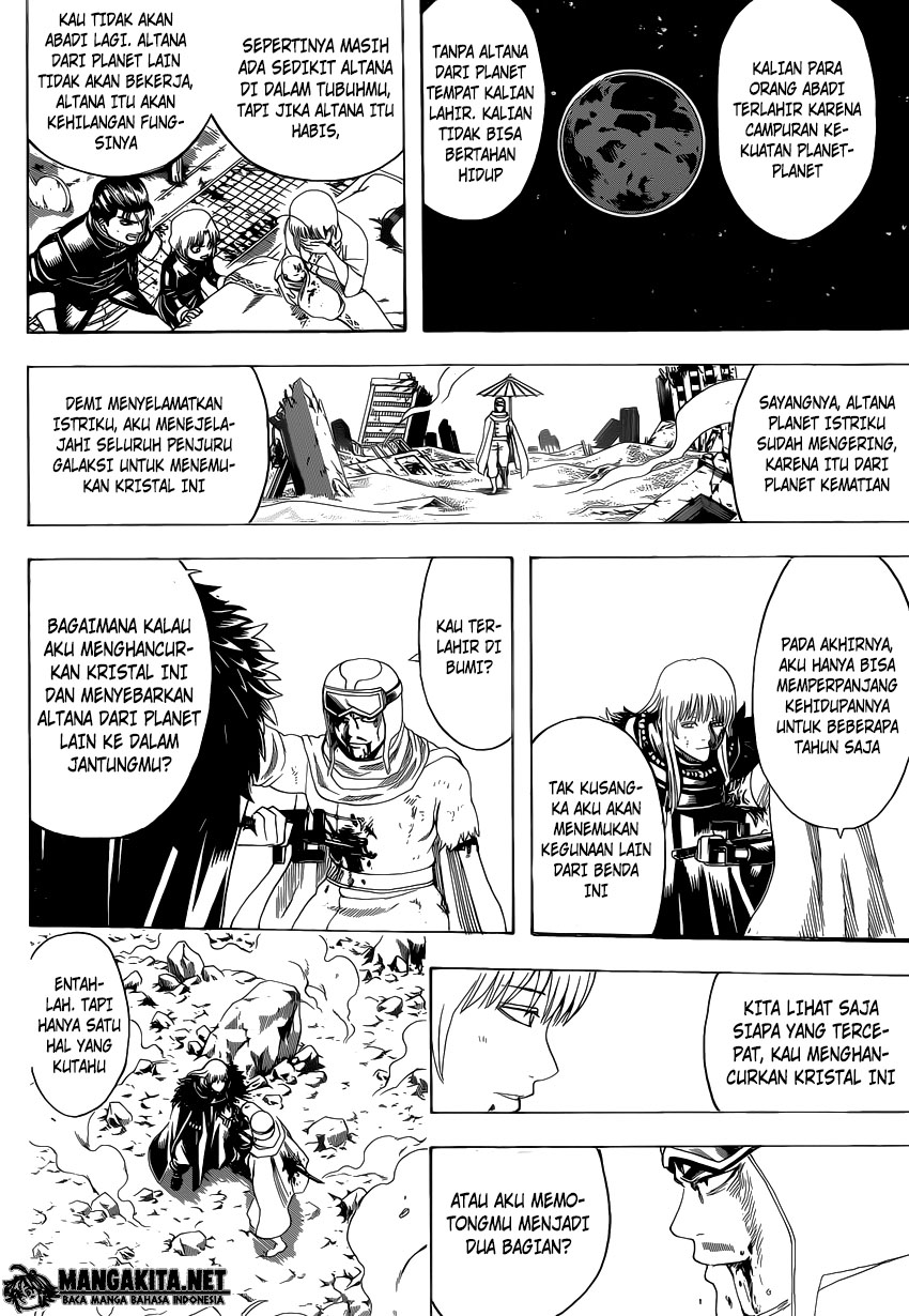 Gintama Chapter 582 Gambar 18