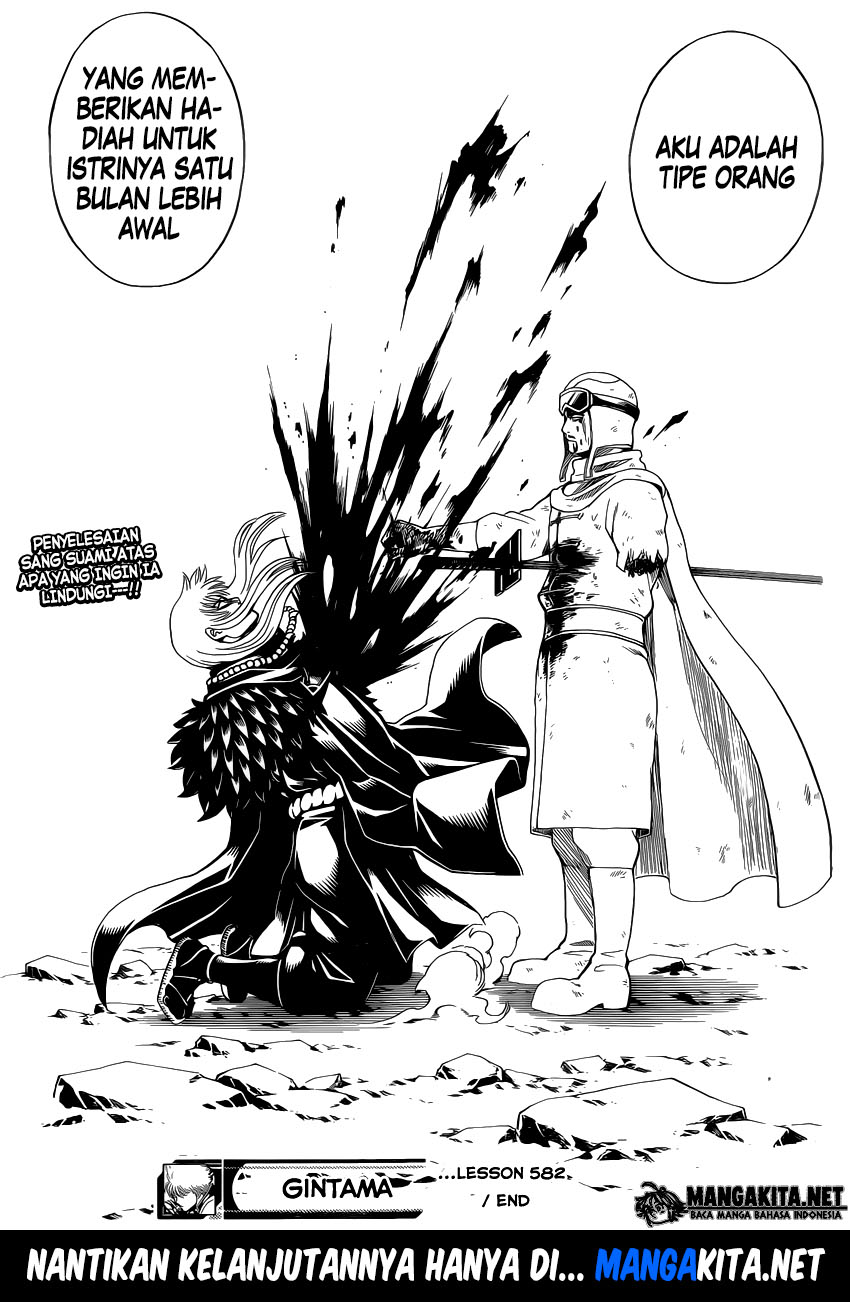 Gintama Chapter 582 Gambar 19