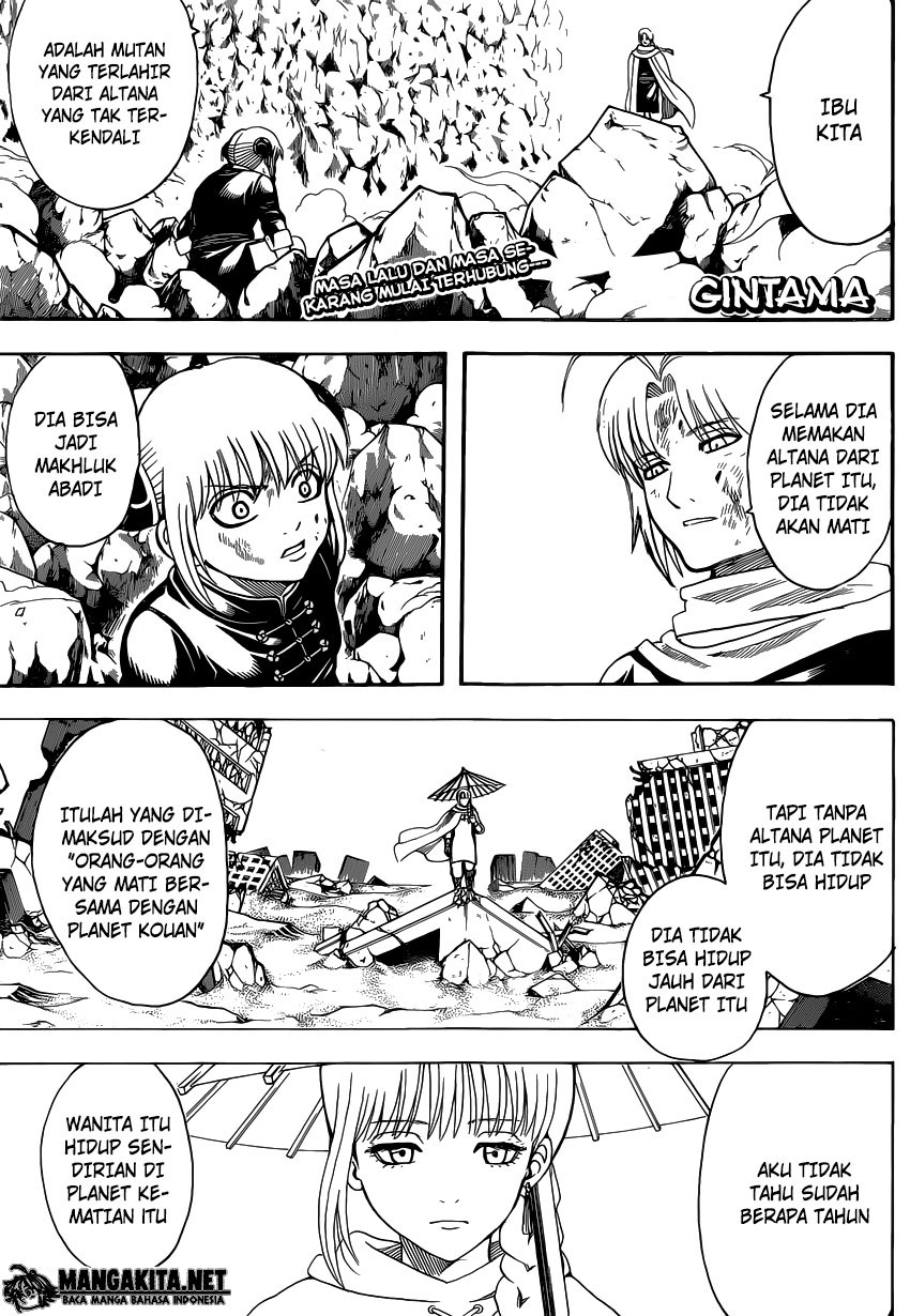 Baca Gintama Chapter 581 Gambar 2