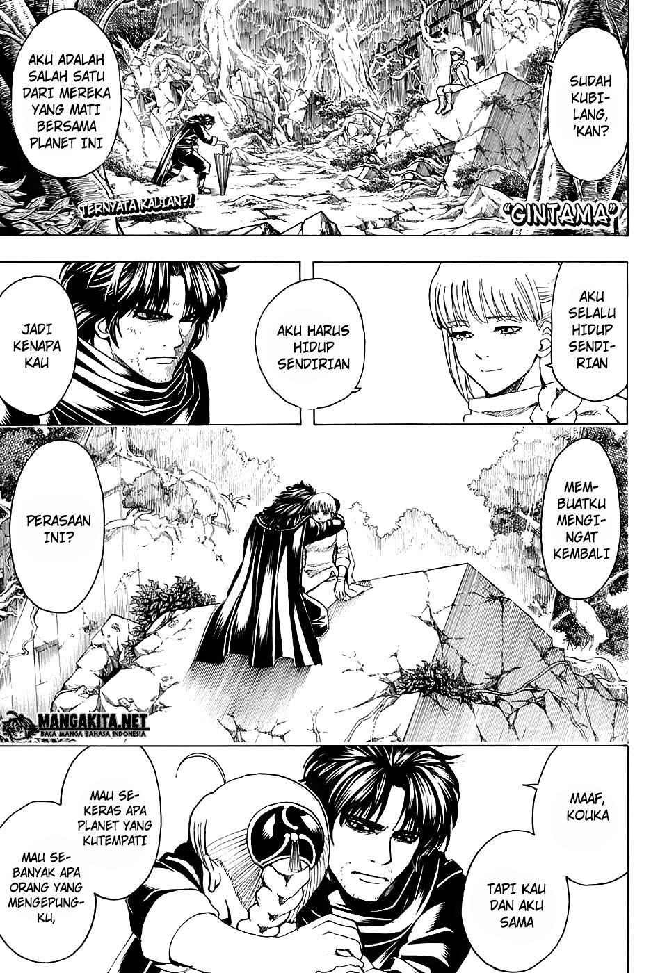 Baca  Gintama Chapter 580 Gambar 2