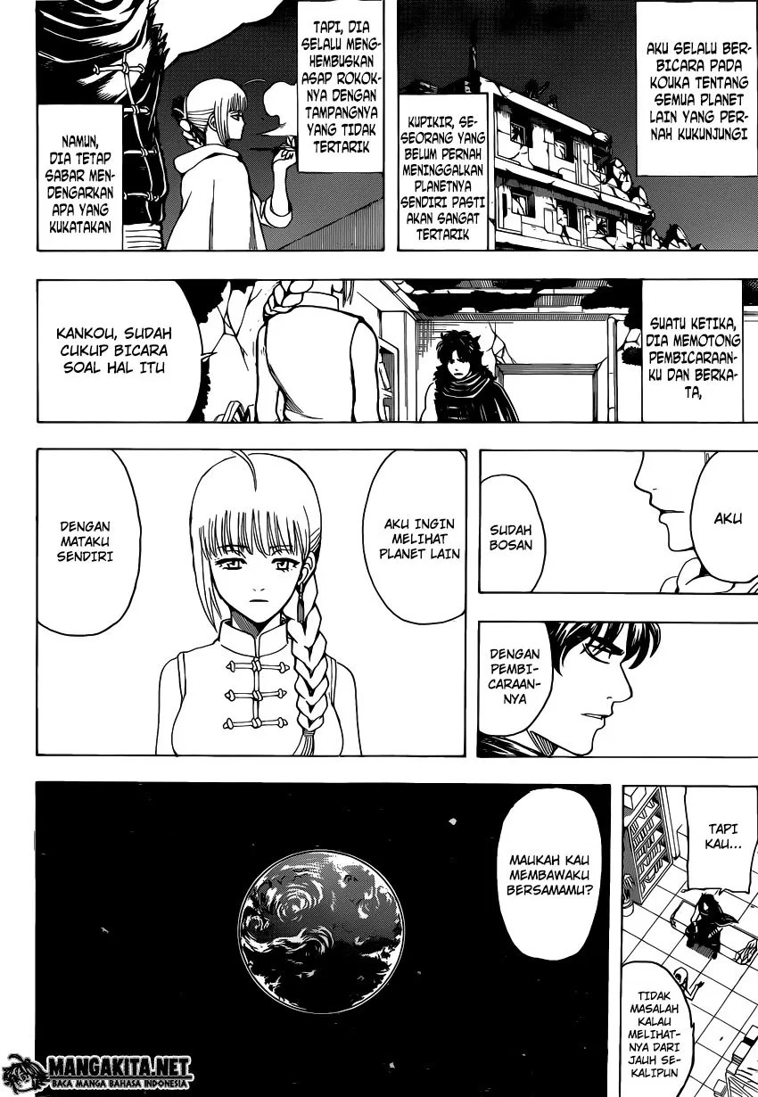 Gintama Chapter 579 Gambar 14
