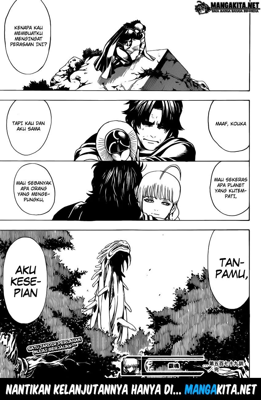 Gintama Chapter 579 Gambar 19