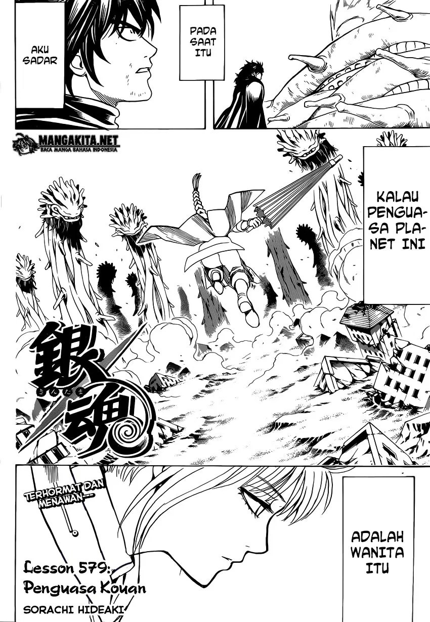 Gintama Chapter 579 Gambar 4