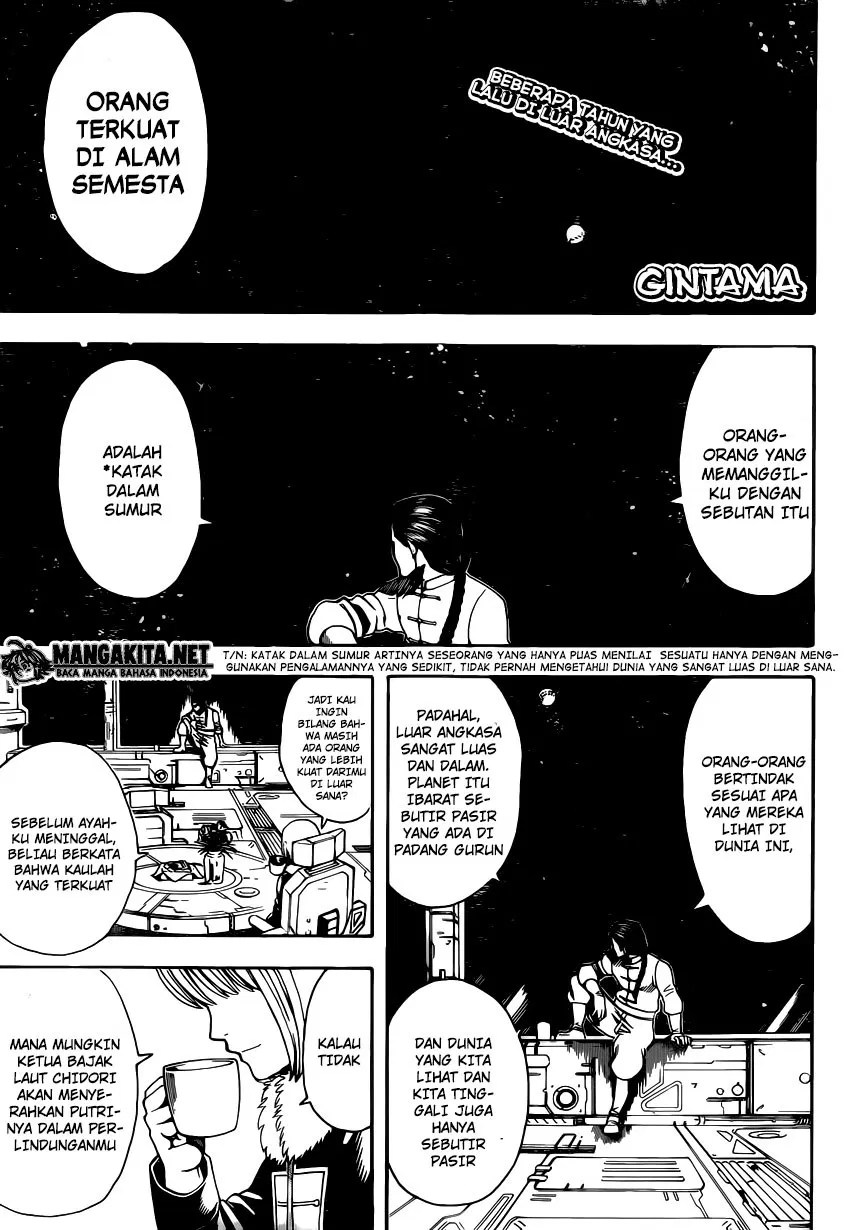Baca Komik Gintama Chapter 578 Gambar 1