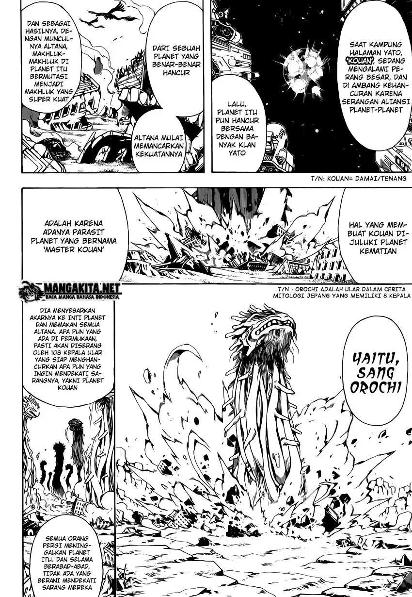 Gintama Chapter 578 Gambar 10