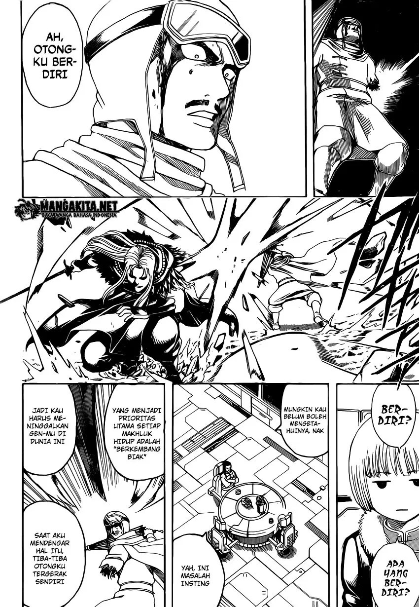 Gintama Chapter 578 Gambar 12