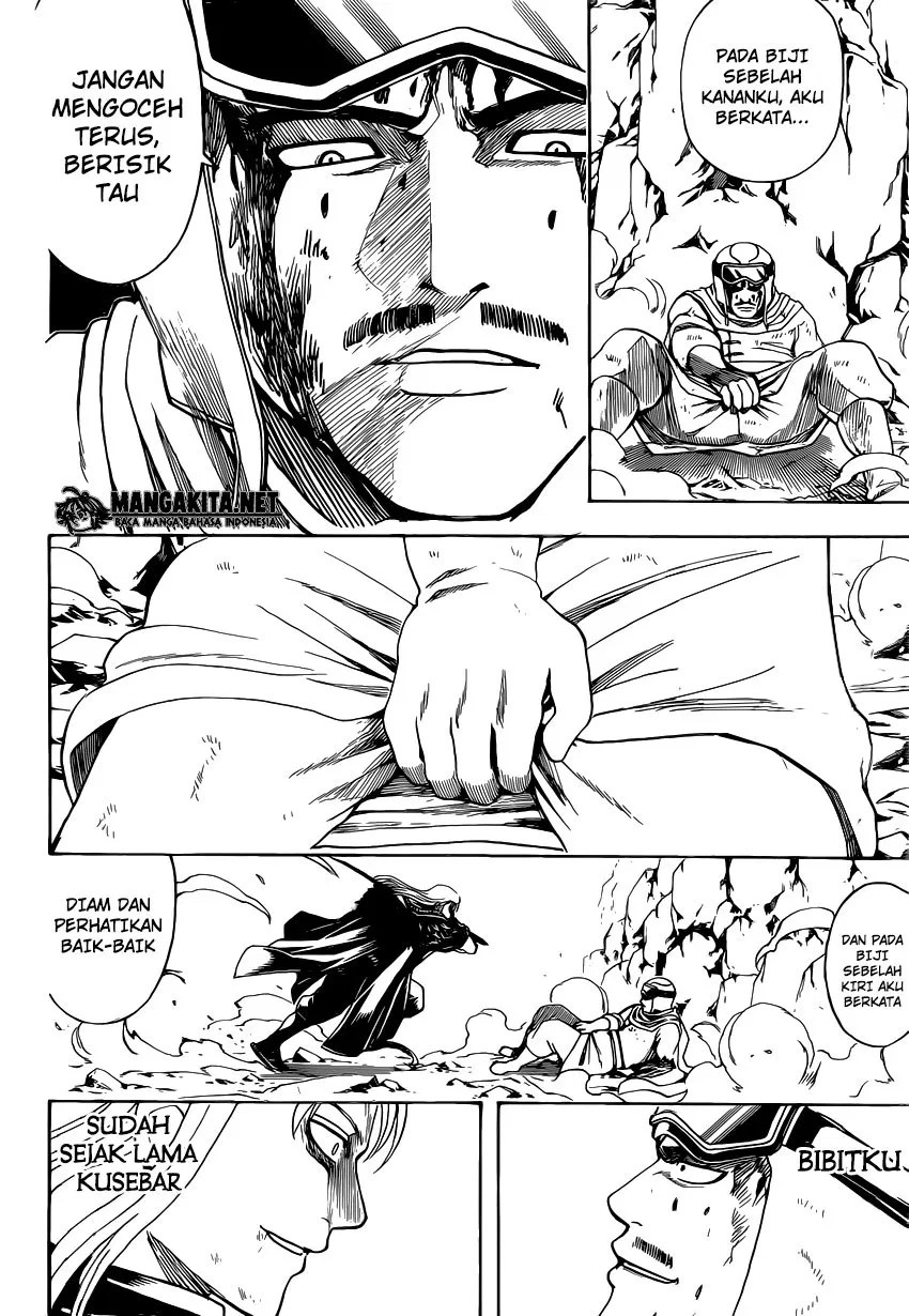 Gintama Chapter 578 Gambar 16
