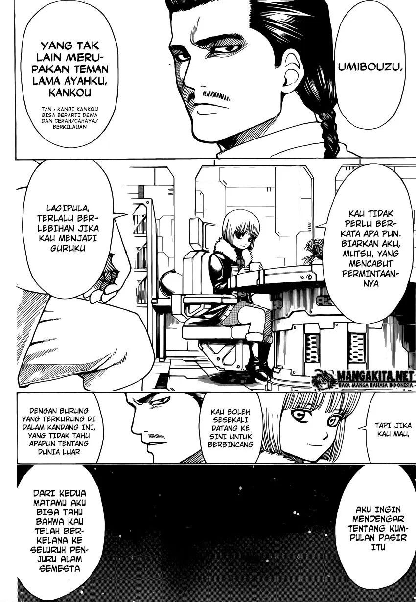 Baca  Gintama Chapter 578 Gambar 2