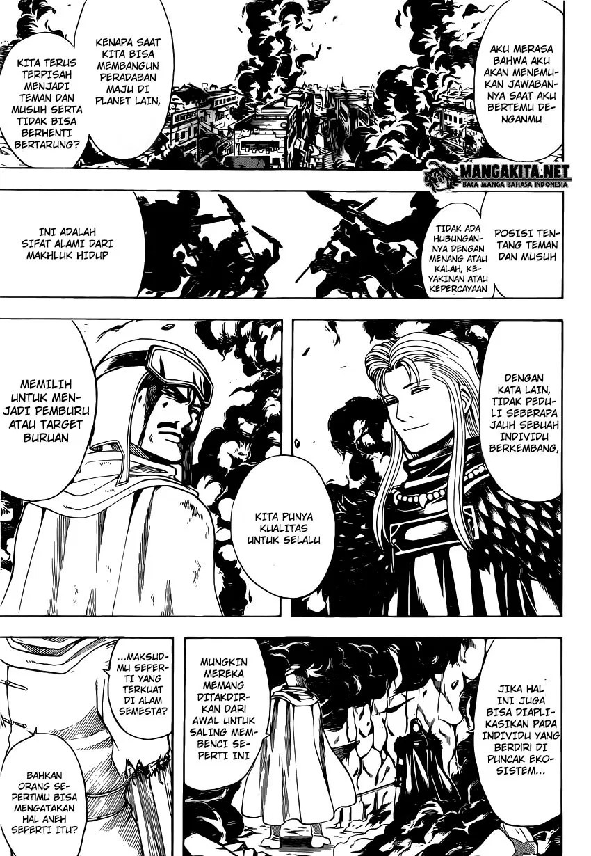 Gintama Chapter 578 Gambar 5