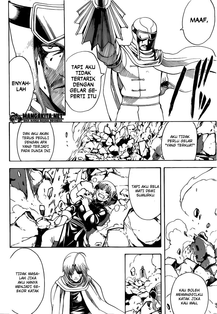 Gintama Chapter 578 Gambar 6