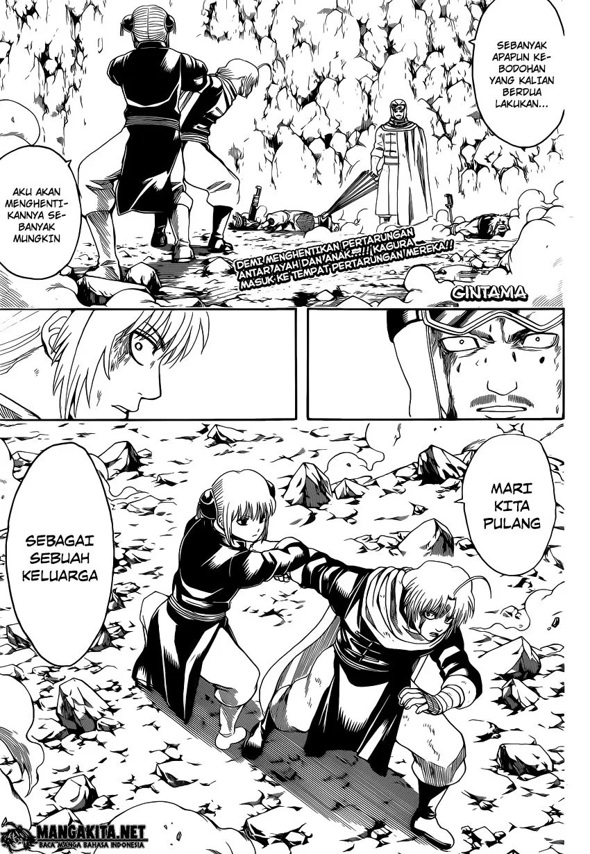 Baca Komik Gintama Chapter 577 Gambar 1
