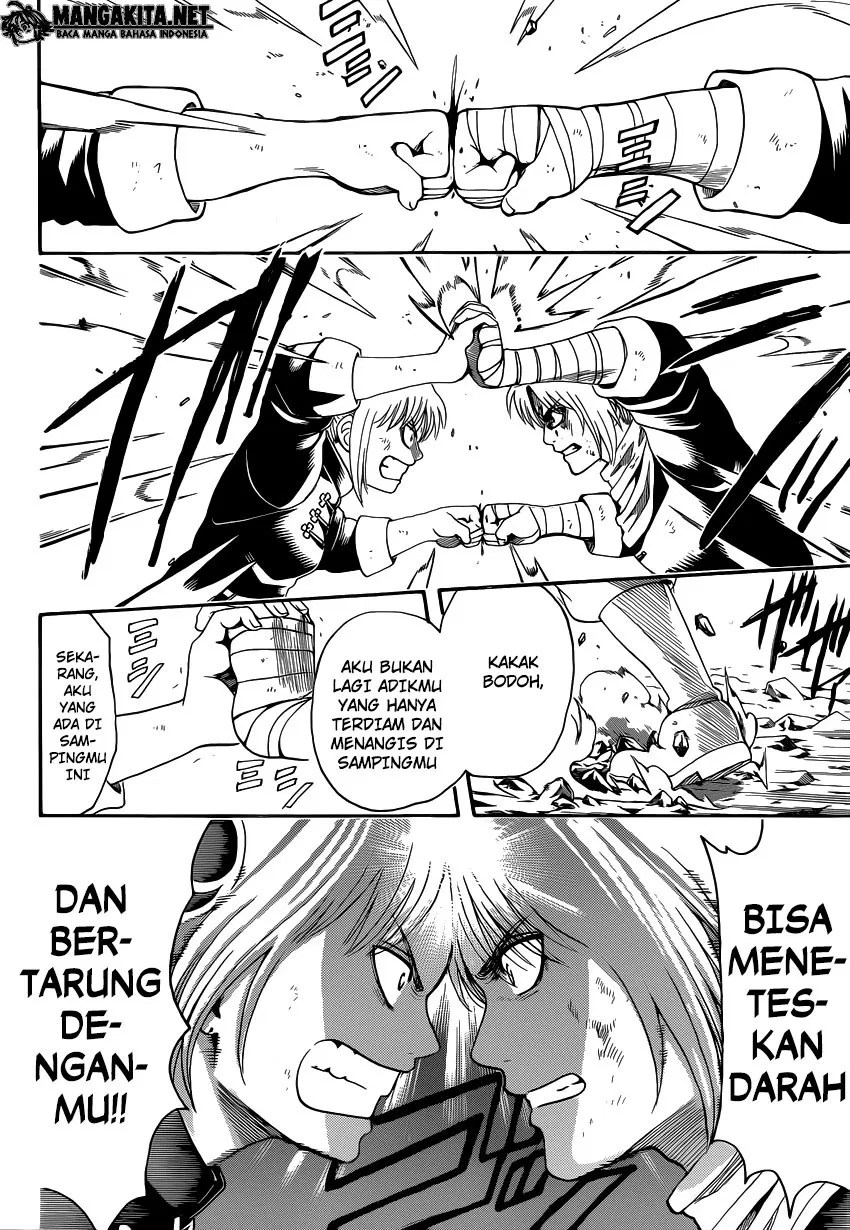 Gintama Chapter 577 Gambar 12