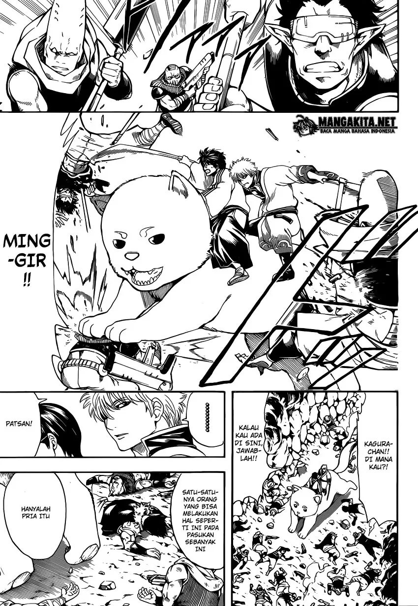 Gintama Chapter 577 Gambar 3
