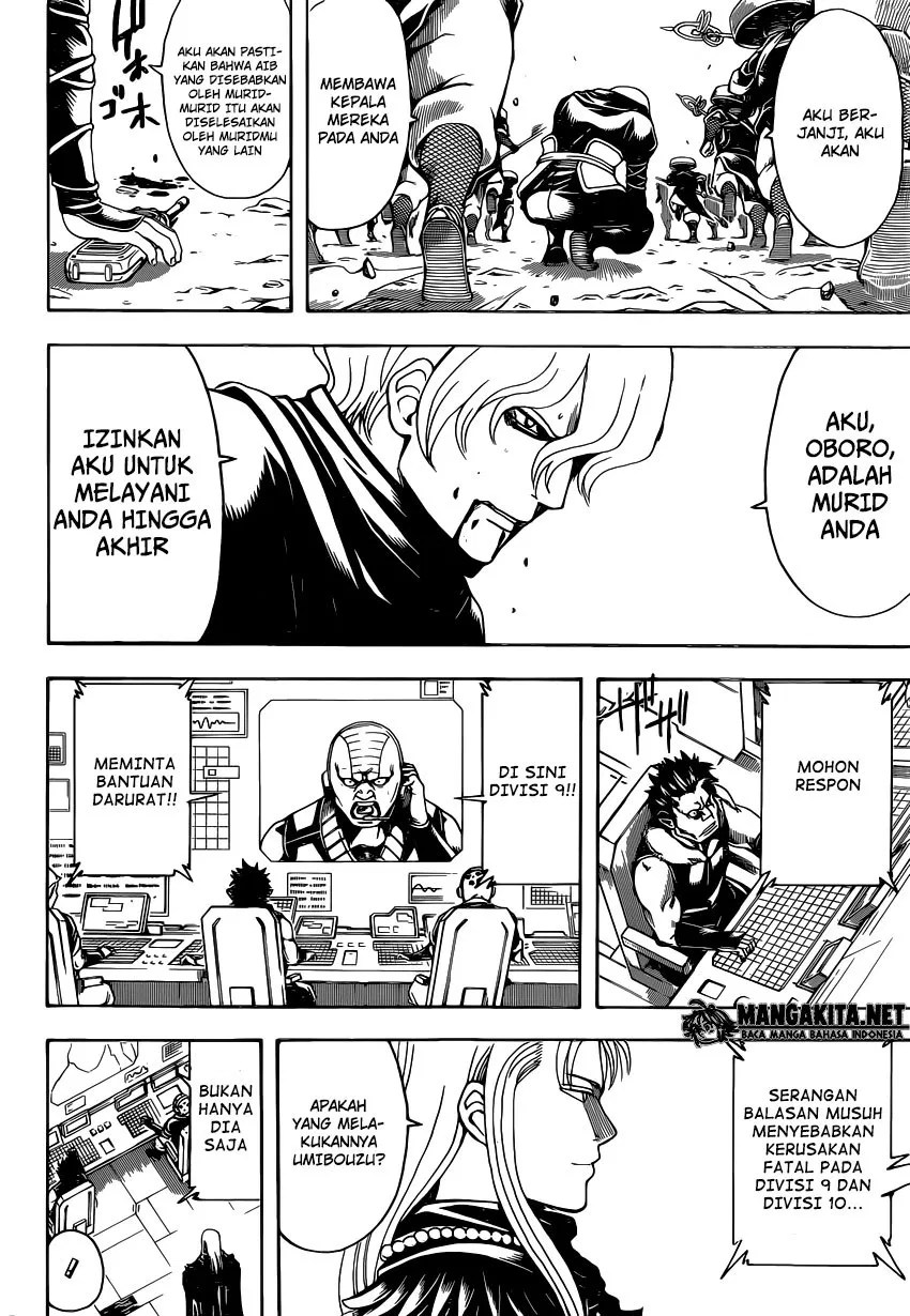 Gintama Chapter 575 Gambar 14