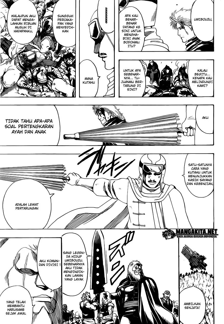Gintama Chapter 575 Gambar 17