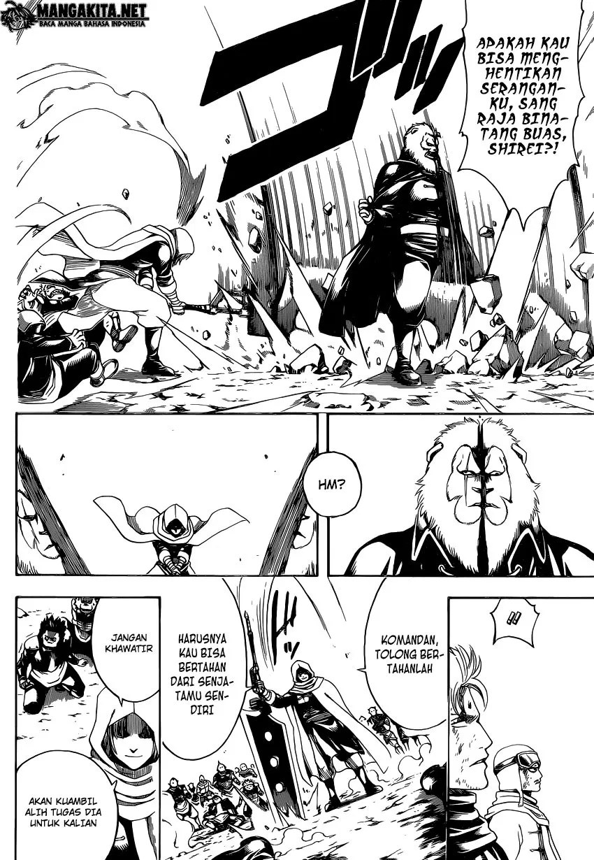 Gintama Chapter 575 Gambar 18