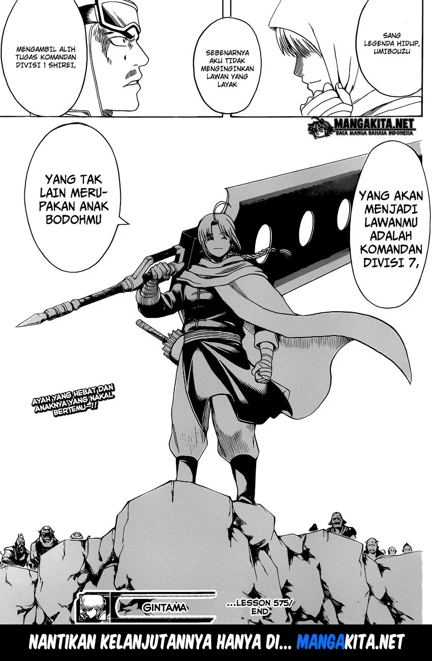 Gintama Chapter 575 Gambar 19