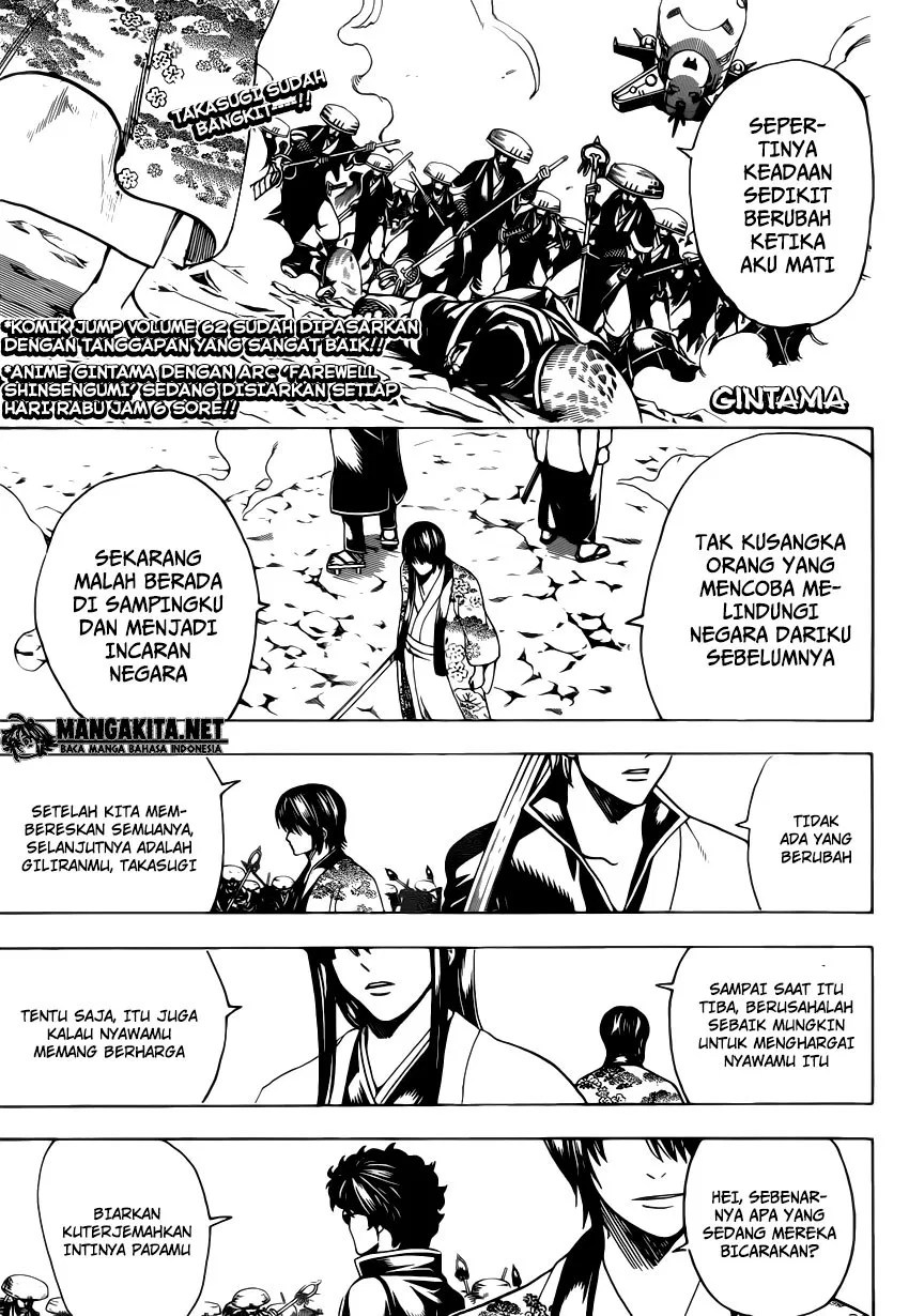 Baca  Gintama Chapter 574 Gambar 2