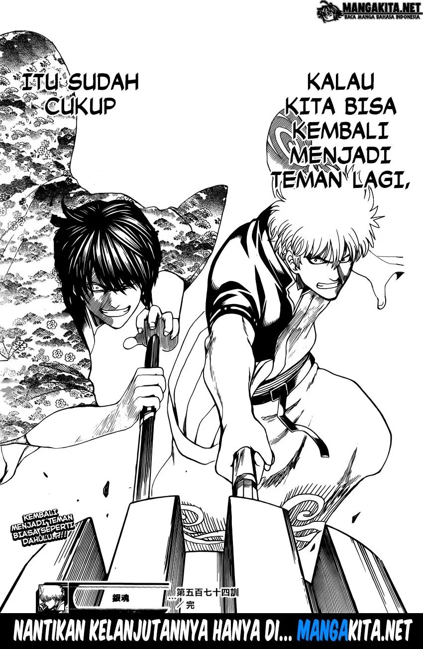 Gintama Chapter 574 Gambar 20