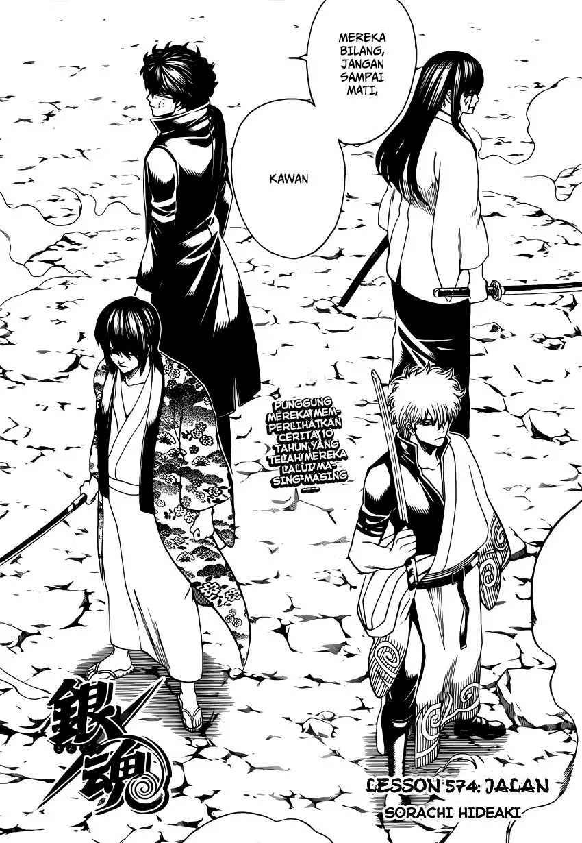 Gintama Chapter 574 Gambar 3