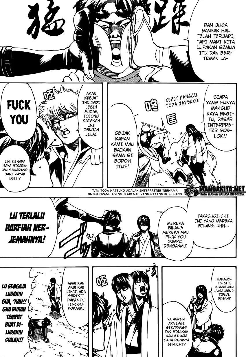 Gintama Chapter 574 Gambar 4