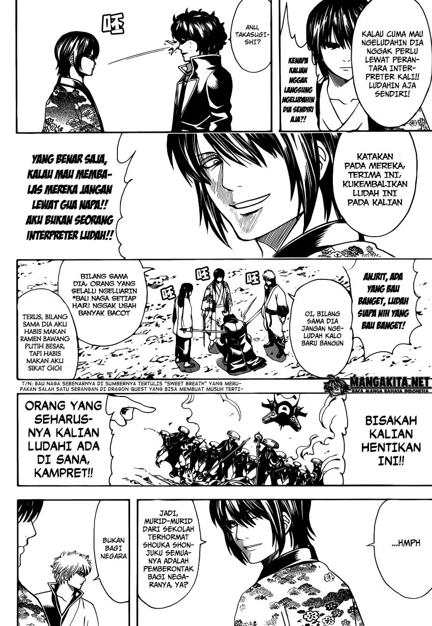 Gintama Chapter 574 Gambar 5