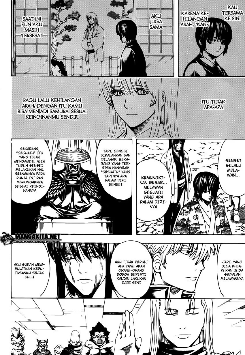 Gintama Chapter 574 Gambar 9