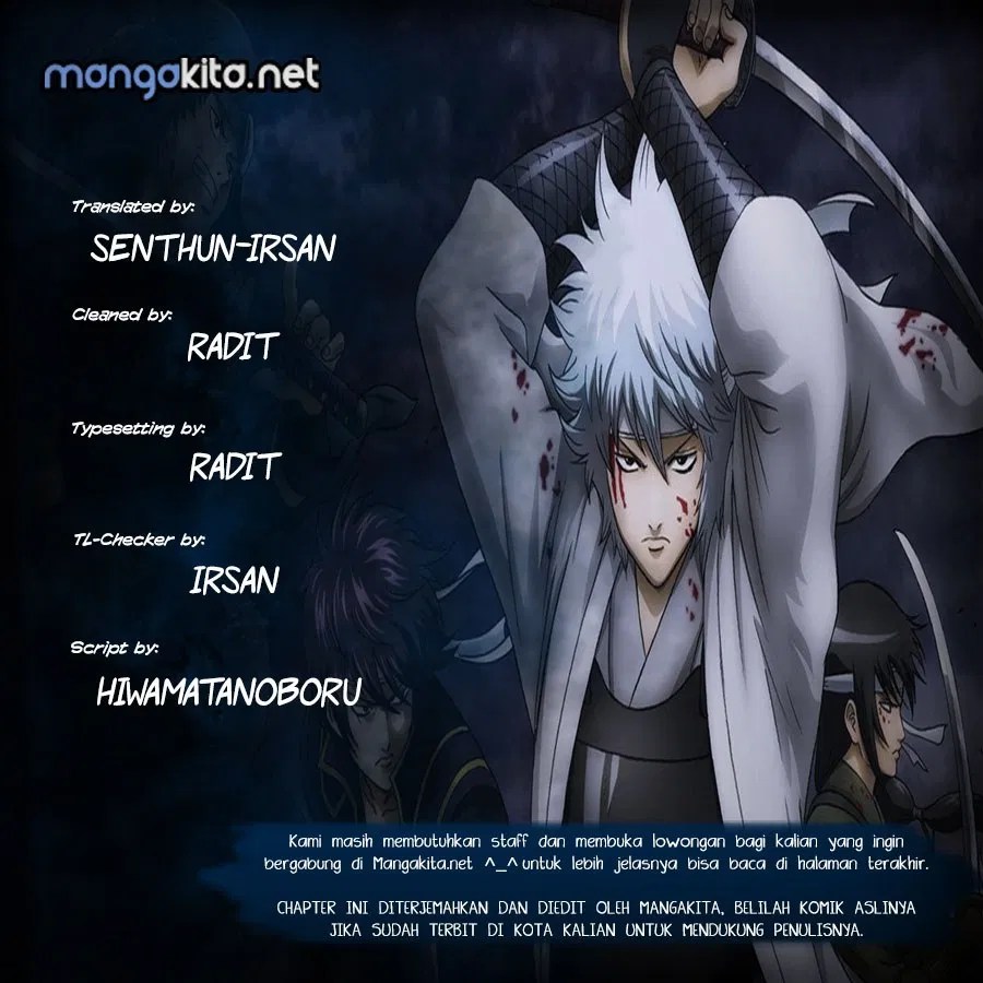 Baca Komik Gintama Chapter 573 Gambar 1