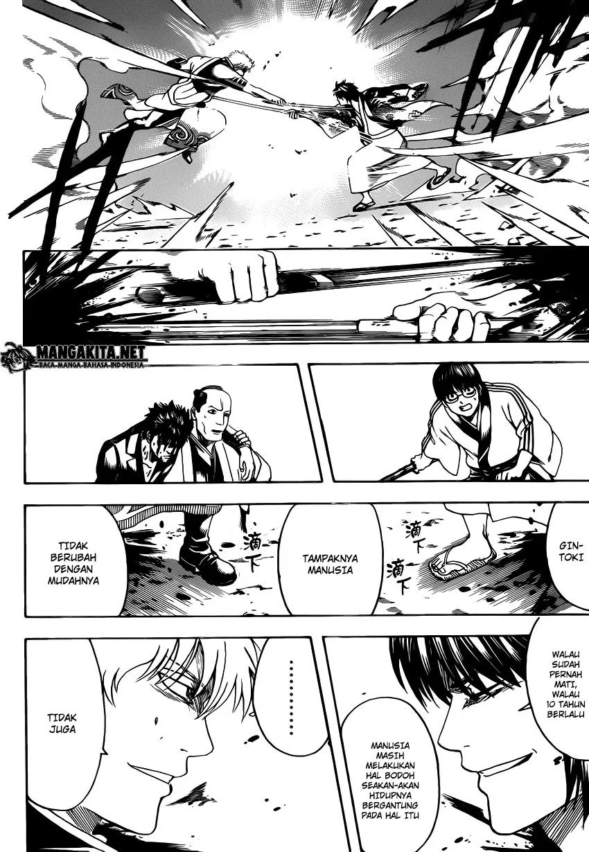 Gintama Chapter 573 Gambar 17