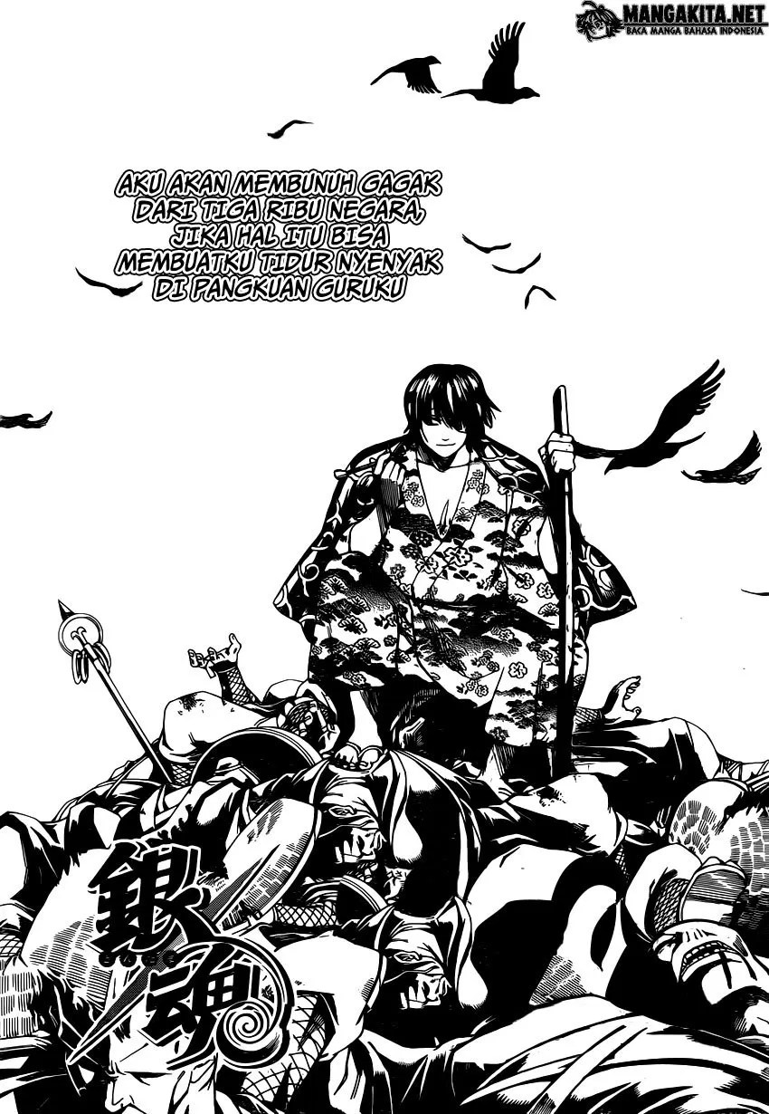 Gintama Chapter 573 Gambar 4