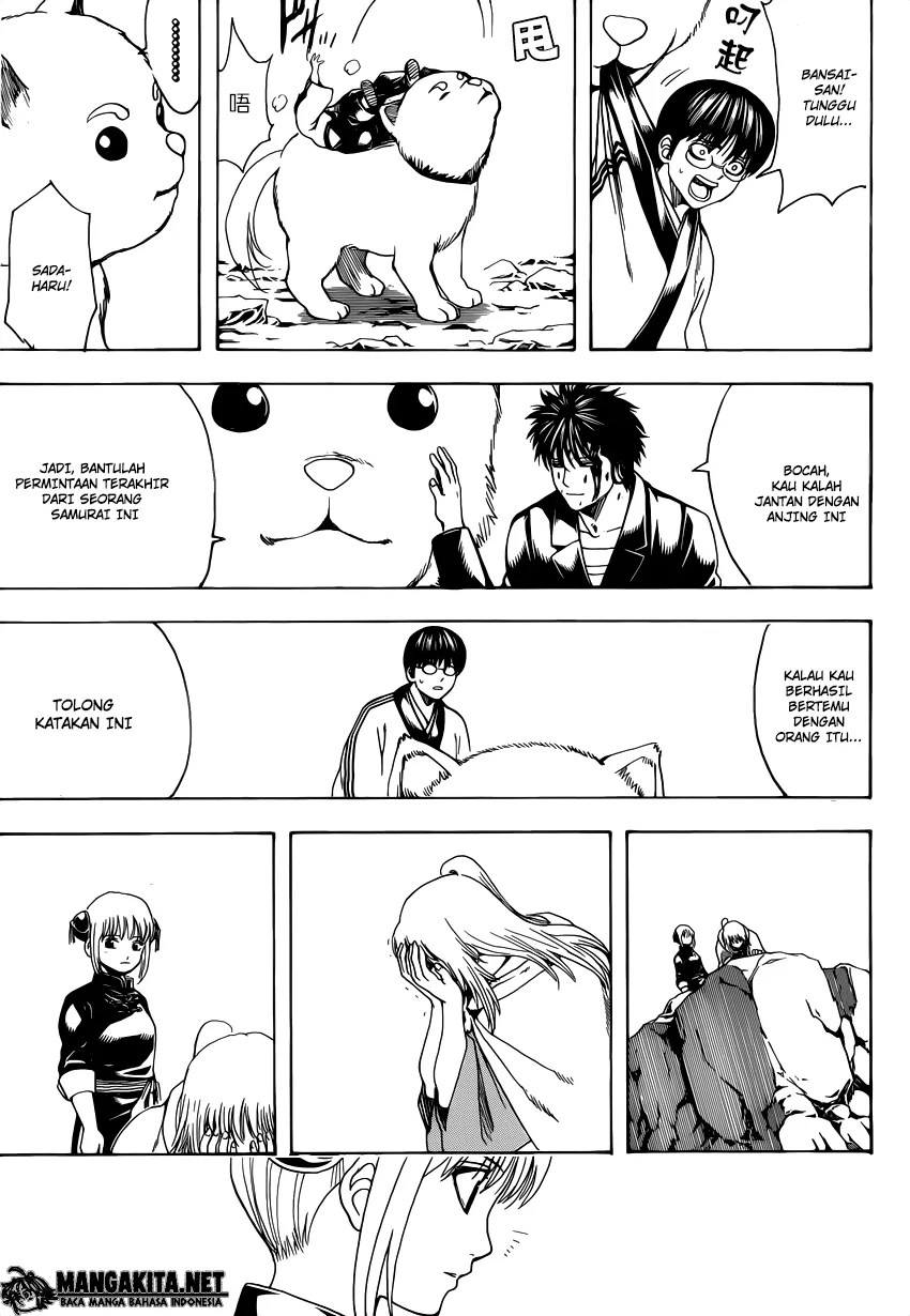 Gintama Chapter 572 Gambar 10