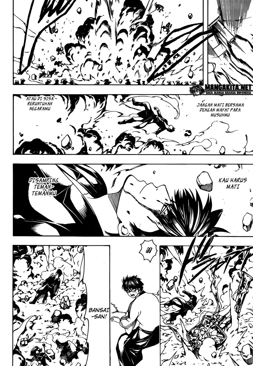 Gintama Chapter 572 Gambar 15