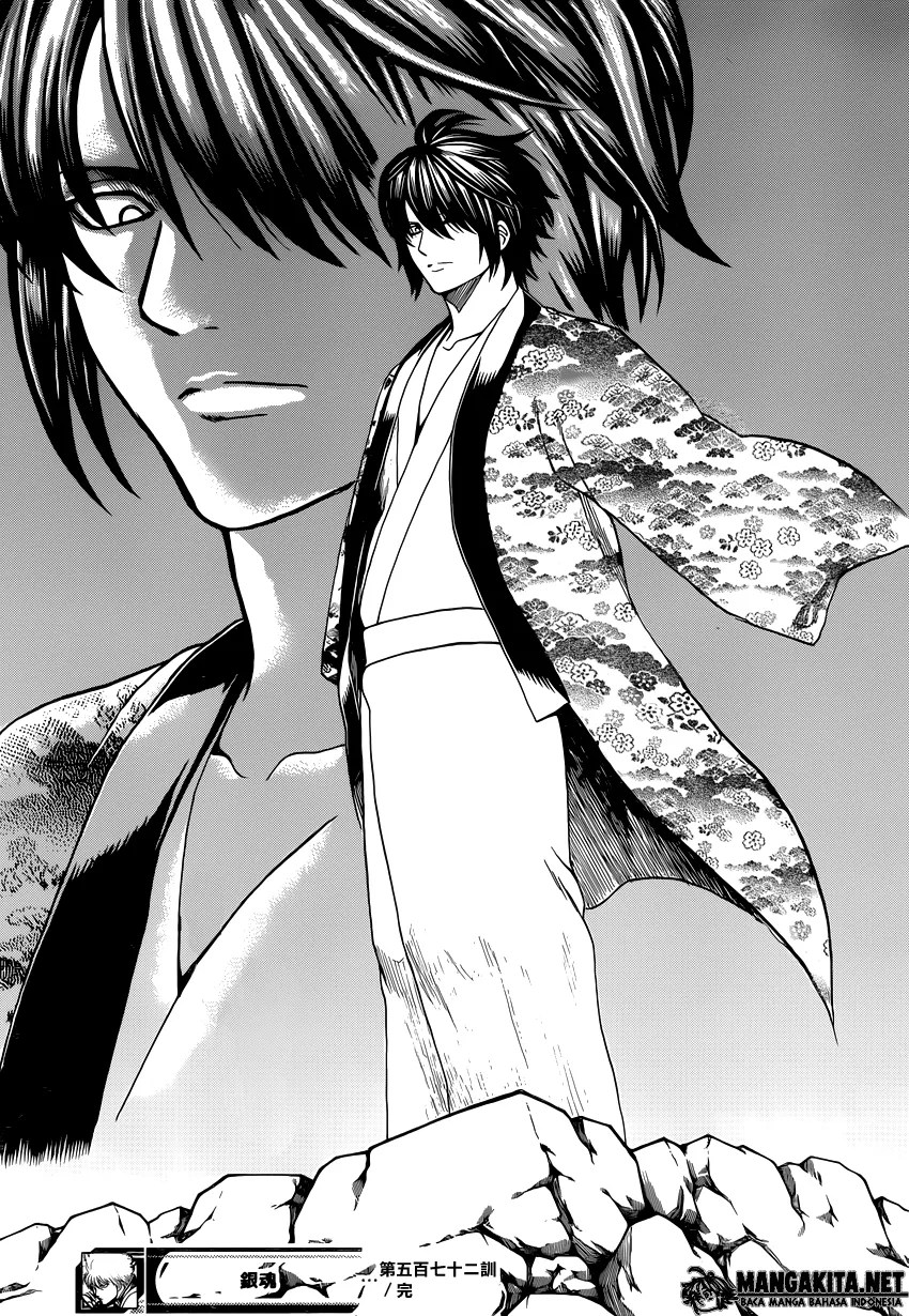 Gintama Chapter 572 Gambar 18