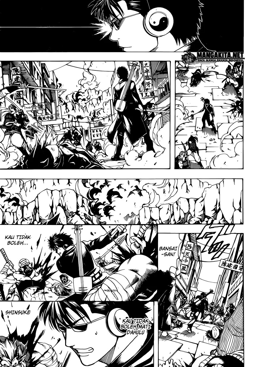 Gintama Chapter 572 Gambar 4