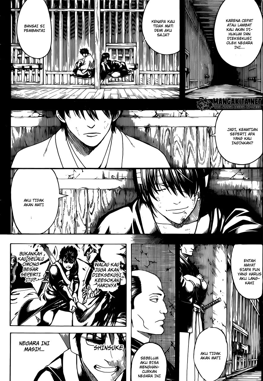 Gintama Chapter 572 Gambar 5