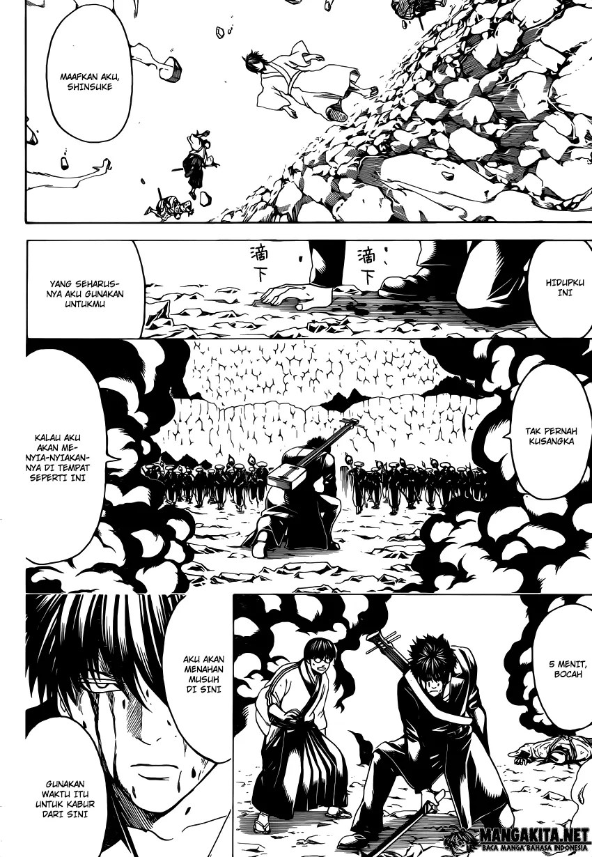 Gintama Chapter 572 Gambar 9