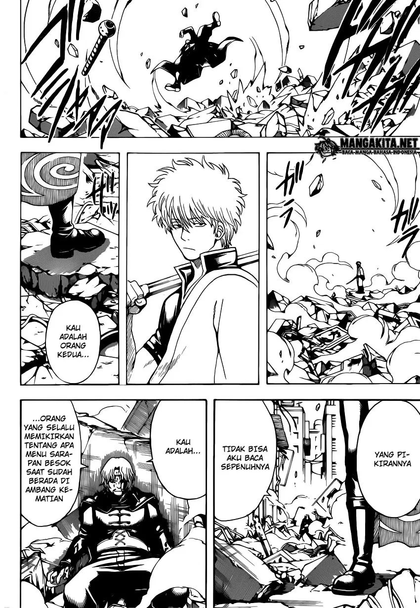 Gintama Chapter 571 Gambar 12