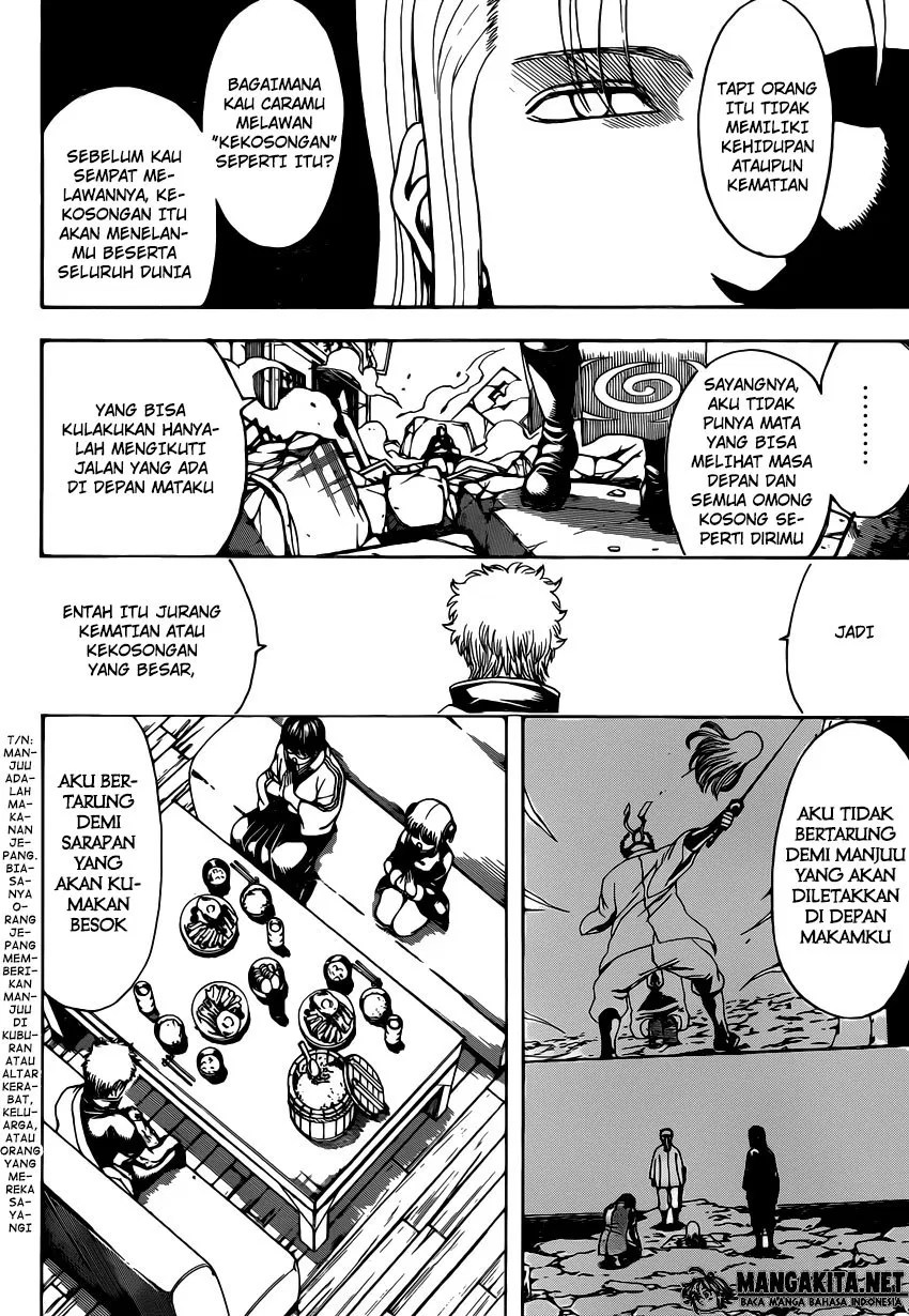 Gintama Chapter 571 Gambar 14
