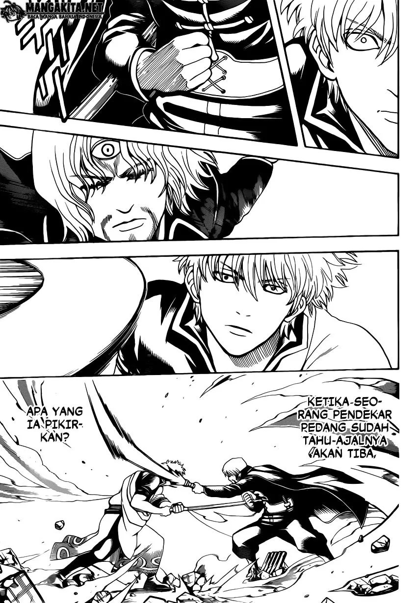 Gintama Chapter 571 Gambar 3