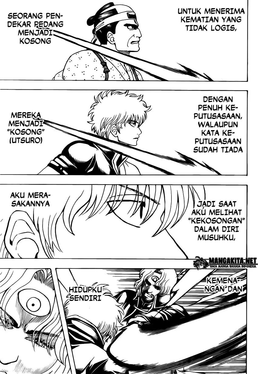 Gintama Chapter 571 Gambar 5