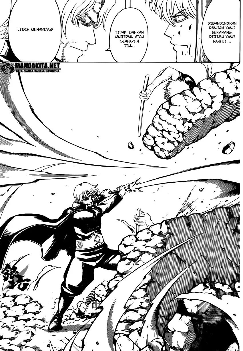 Gintama Chapter 570 Gambar 11