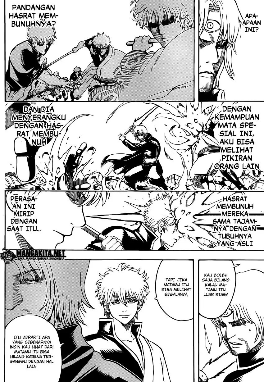 Gintama Chapter 570 Gambar 14