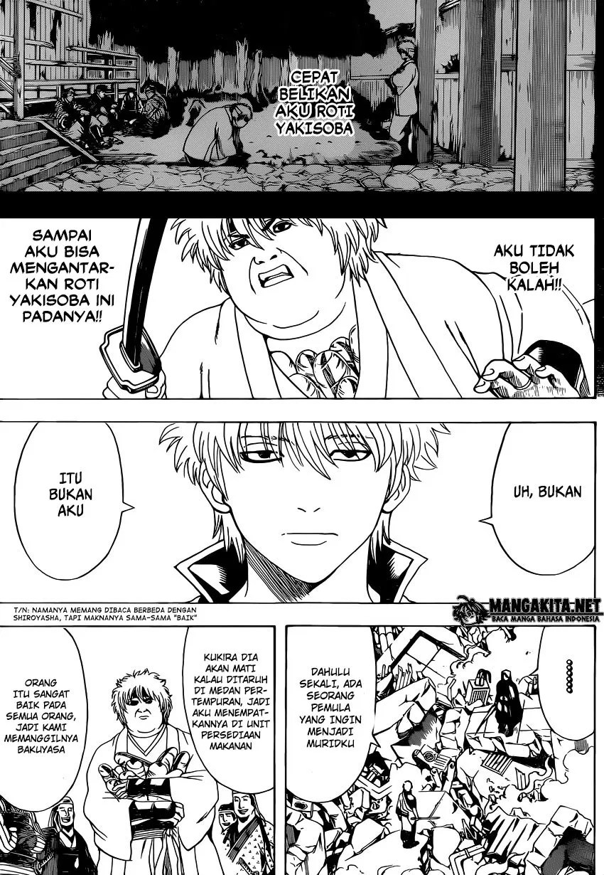 Gintama Chapter 570 Gambar 5