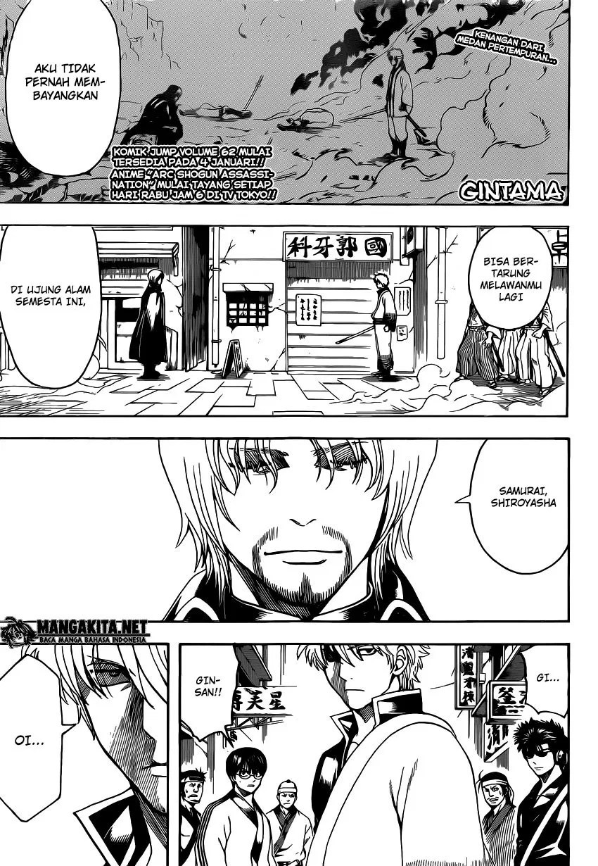 Baca Komik Gintama Chapter 569 Gambar 1